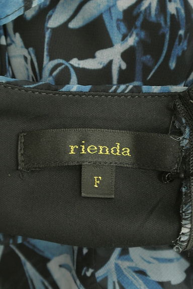 rienda（リエンダ）の古着「花柄ロングキャミコンビネゾン（コンビネゾン・オールインワン）」大画像６へ