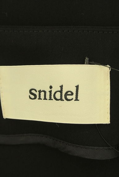 Snidel（スナイデル）の古着「ノーカラーフレアジャケット（ジャケット）」大画像６へ