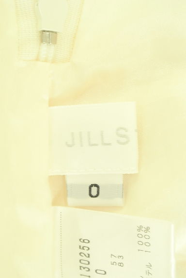 JILLSTUART（ジルスチュアート）の古着「刺繍入りコットンショートパンツ（パンツ）」大画像６へ