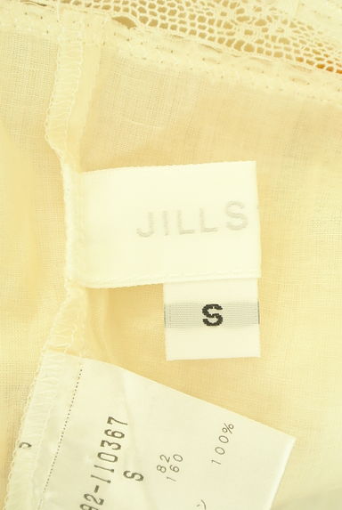 JILLSTUART（ジルスチュアート）の古着「刺繍入りペプラムカットソー（カットソー・プルオーバー）」大画像６へ