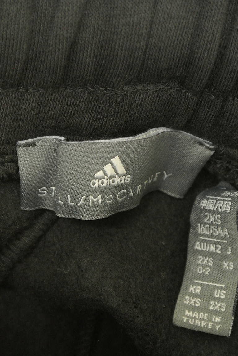 adidas（アディダス）の古着「商品番号：PR10304615」-大画像6