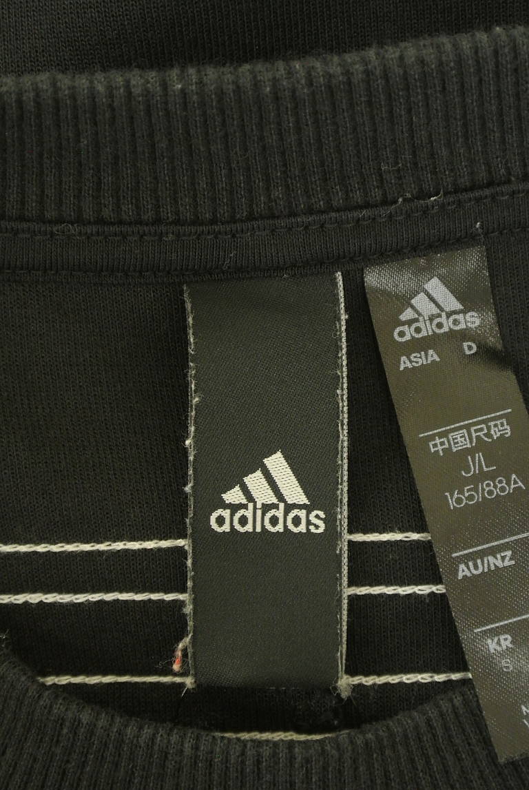 adidas（アディダス）の古着「商品番号：PR10304616」-大画像6