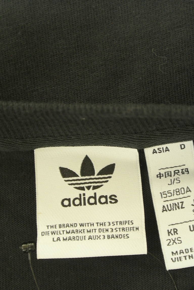adidas（アディダス）の古着「商品番号：PR10304617」-大画像6