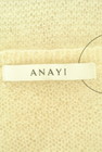 ANAYI（アナイ）の古着「商品番号：PR10304629」-6