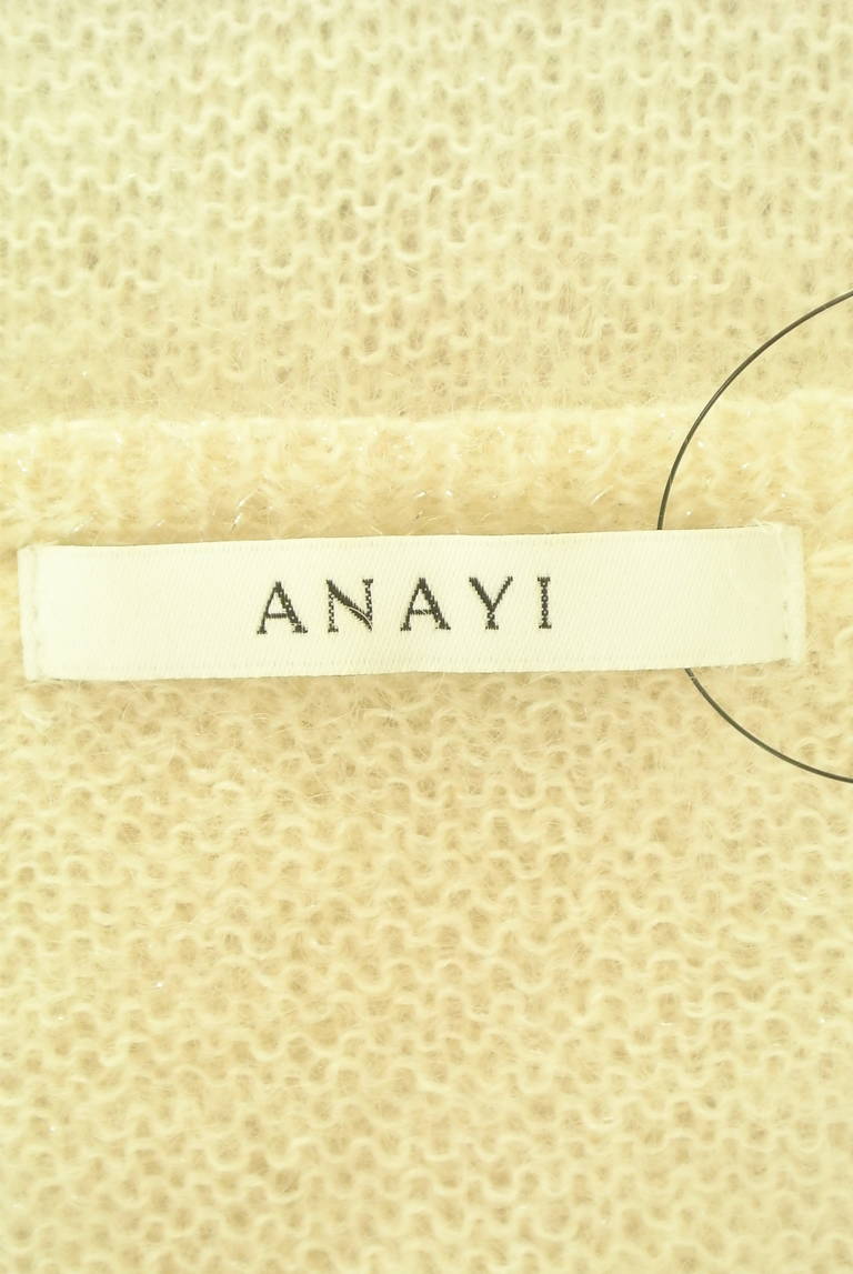ANAYI（アナイ）の古着「商品番号：PR10304629」-大画像6