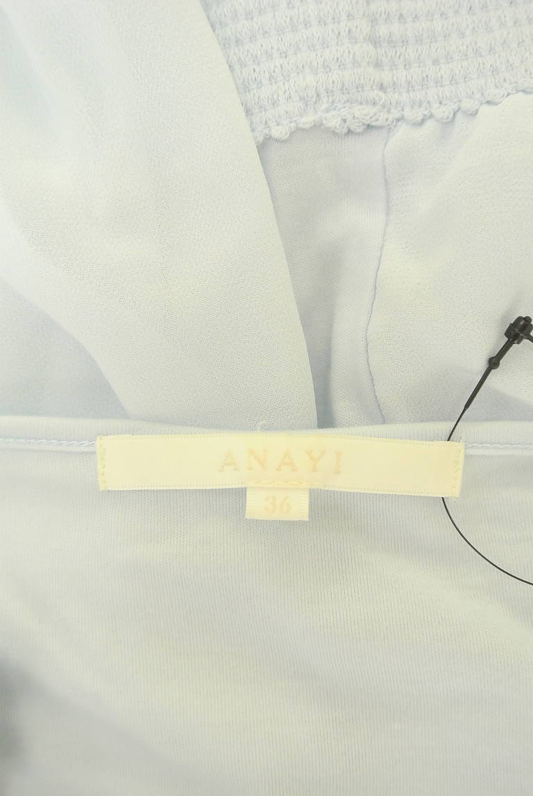 ANAYI（アナイ）の古着「商品番号：PR10304636」-大画像6