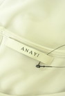 ANAYI（アナイ）の古着「商品番号：PR10304637」-6