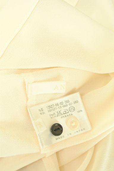 ANAYI（アナイ）の古着「バンドカラーシフォンブラウス（ブラウス）」大画像６へ