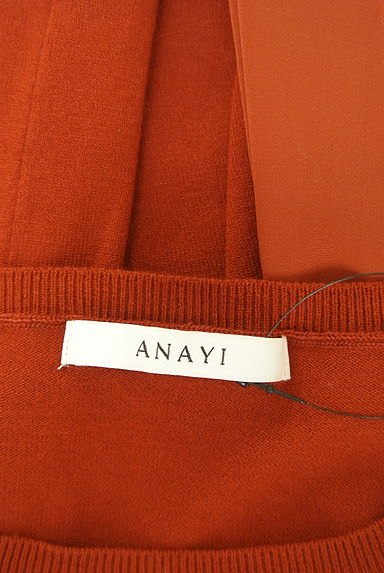 ANAYI（アナイ）の古着「袖切替ニットトップス（ニット）」大画像６へ