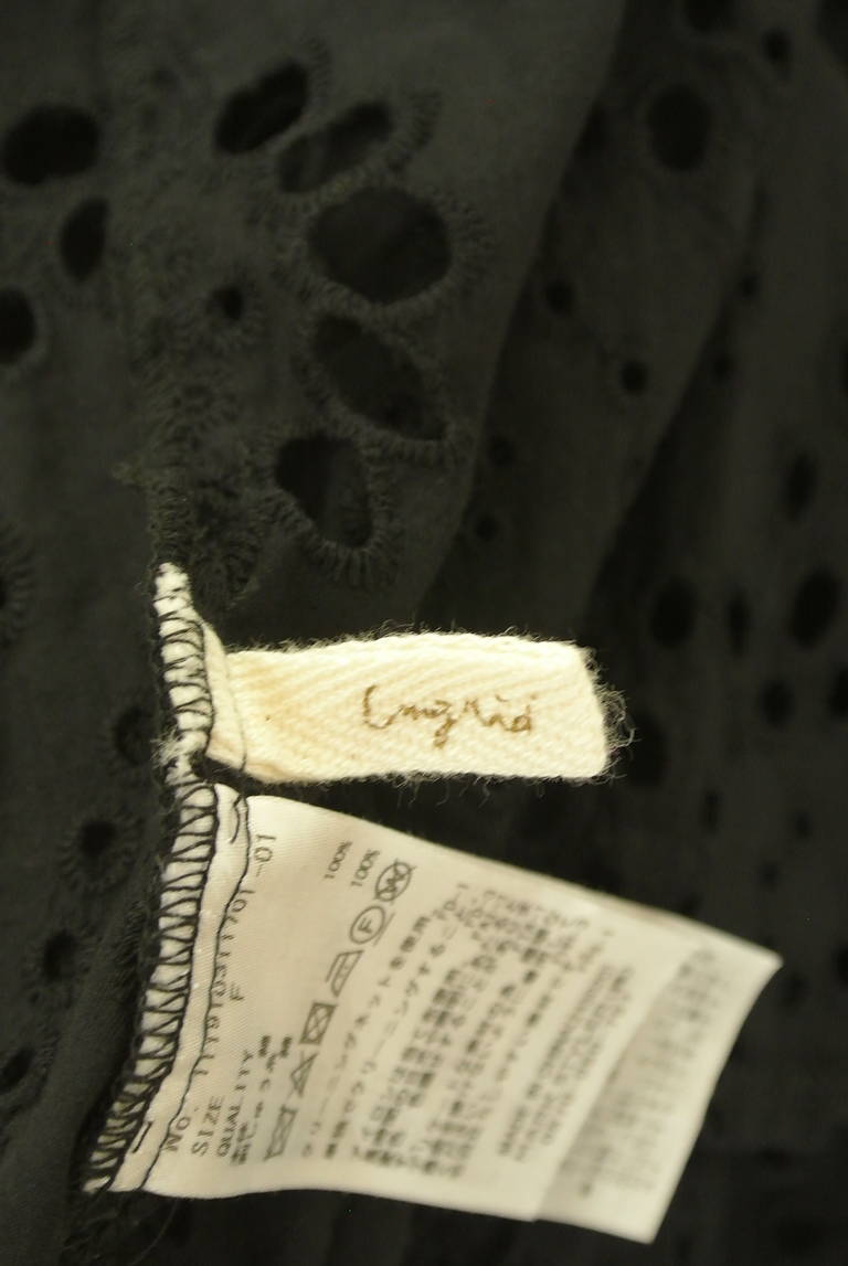 Ungrid（アングリッド）の古着「商品番号：PR10304644」-大画像6