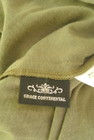 GRACE CONTINENTAL（グレースコンチネンタル）の古着「商品番号：PR10304645」-6