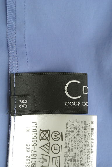 COUP DE CHANCE（クードシャンス）の古着「ベルト付きミモレシャツワンピース（ワンピース・チュニック）」大画像６へ