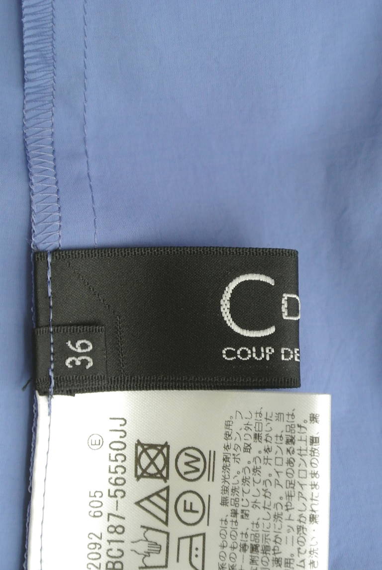 COUP DE CHANCE（クードシャンス）の古着「商品番号：PR10304656」-大画像6
