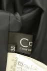 COUP DE CHANCE（クードシャンス）の古着「商品番号：PR10304657」-6