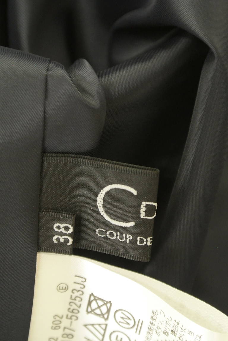COUP DE CHANCE（クードシャンス）の古着「商品番号：PR10304657」-大画像6
