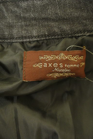 axes femme（アクシーズファム）の古着「ツイードニット×刺繍デニムジャケット（ブルゾン・スタジャン）」大画像６へ