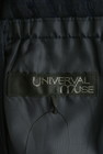 UNIVERVAL MUSE（ユニバーバルミューズ）の古着「商品番号：PR10304681」-6
