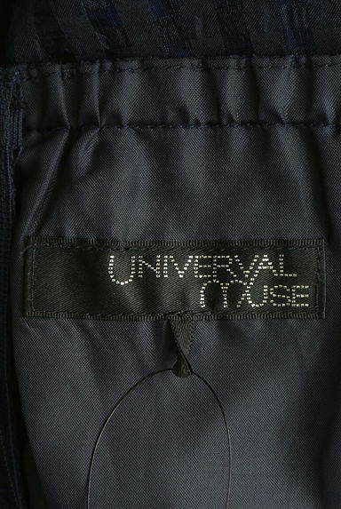 UNIVERVAL MUSE（ユニバーバルミューズ）の古着「ギンガムチェックオーガンジー膝下ワンピース（ワンピース・チュニック）」大画像６へ