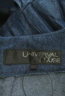 UNIVERVAL MUSE（ユニバーバルミューズ）の古着「商品番号：PR10304682」-6