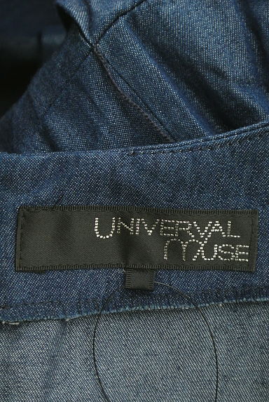 UNIVERVAL MUSE（ユニバーバルミューズ）の古着「ベルト付きテンセルデニム膝上ワンピース（ワンピース・チュニック）」大画像６へ