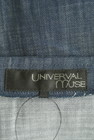 UNIVERVAL MUSE（ユニバーバルミューズ）の古着「商品番号：PR10304683」-6
