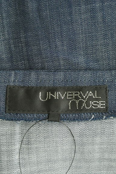 UNIVERVAL MUSE（ユニバーバルミューズ）の古着「タックフリル袖膝上シャンブレーワンピ（ワンピース・チュニック）」大画像６へ