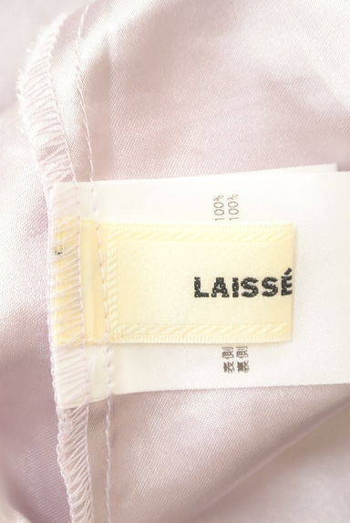 LAISSE PASSE（レッセパッセ）の古着「ベルト付き花柄レースミモレスカート（ロングスカート・マキシスカート）」大画像６へ