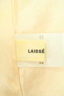 LAISSE PASSE（レッセパッセ）の古着「商品番号：PR10304688」-6