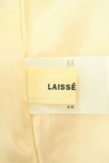 LAISSE PASSE（レッセパッセ）の古着「ポコポコ凹凸ミモレフレアスカート（ロングスカート・マキシスカート）」大画像６へ