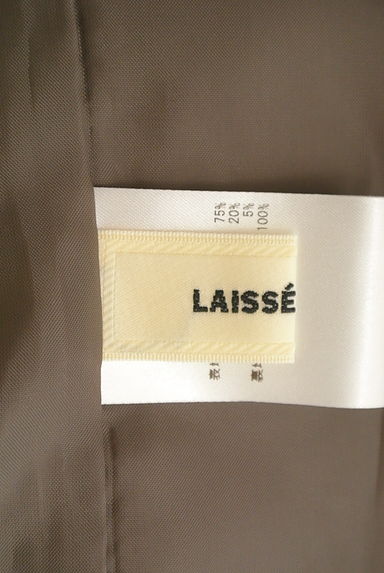 LAISSE PASSE（レッセパッセ）の古着「ベルト付きミモレ丈タイトスカート（スカート）」大画像６へ