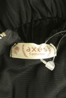 axes femme（アクシーズファム）の古着「商品番号：PR10304708」-6
