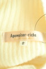 Apuweiser riche（アプワイザーリッシェ）の古着「商品番号：PR10304716」-6