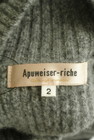 Apuweiser riche（アプワイザーリッシェ）の古着「商品番号：PR10304717」-6