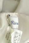 Rirandture（リランドチュール）の古着「商品番号：PR10304718」-6