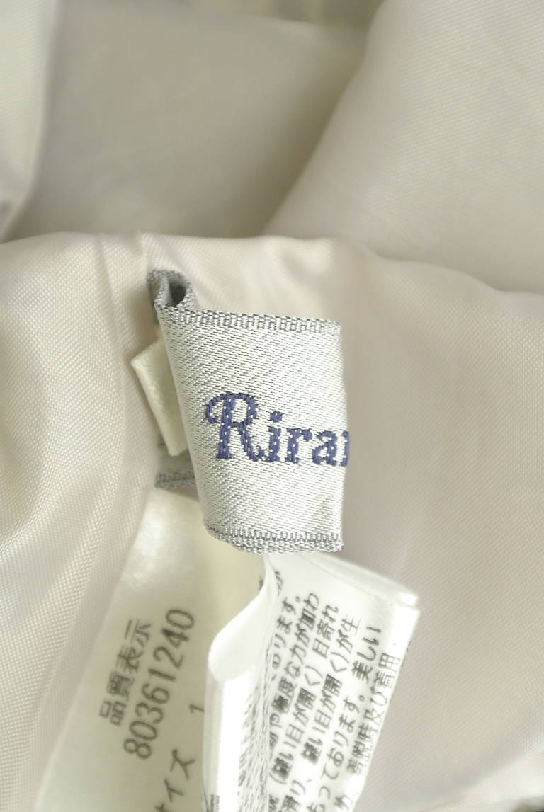 Rirandture（リランドチュール）の古着「商品番号：PR10304718」-大画像6