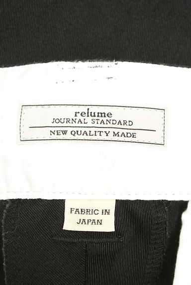 JOURNAL STANDARD relume（ジャーナルスタンダード レリューム）の古着「シェフパンツ（パンツ）」大画像６へ