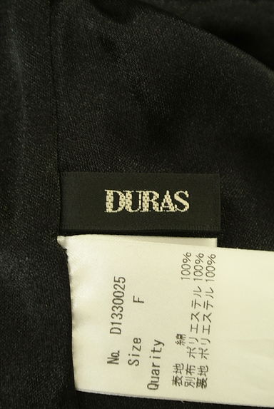 DURAS（デュラス）パンツ買取実績のブランドタグ画像
