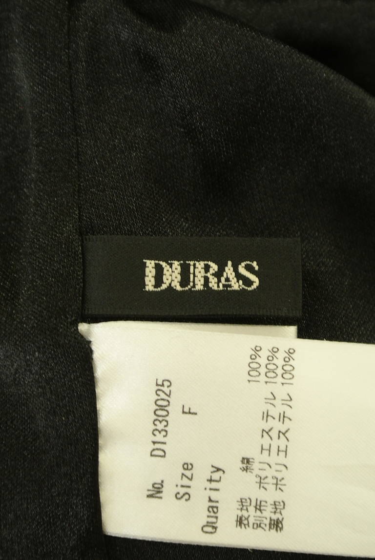 DURAS（デュラス）の古着「商品番号：PR10304743」-大画像6
