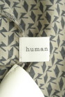 HUMAN WOMAN（ヒューマンウーマン）の古着「商品番号：PR10304746」-6