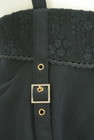 axes femme（アクシーズファム）の古着「商品番号：PR10304760」-4