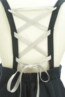 axes femme（アクシーズファム）の古着「商品番号：PR10304760」-5
