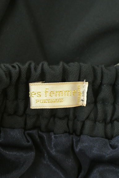 axes femme（アクシーズファム）の古着「レースアップサスペンダーミディスカート（スカート）」大画像６へ