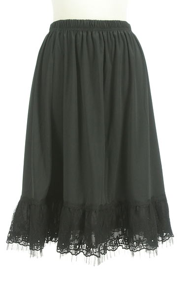axes femme（アクシーズファム）の古着「裾レースミディスカート（スカート）」大画像１へ