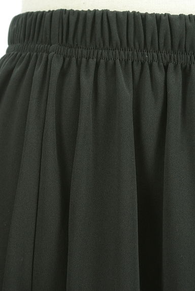 axes femme（アクシーズファム）の古着「裾レースミディスカート（スカート）」大画像４へ