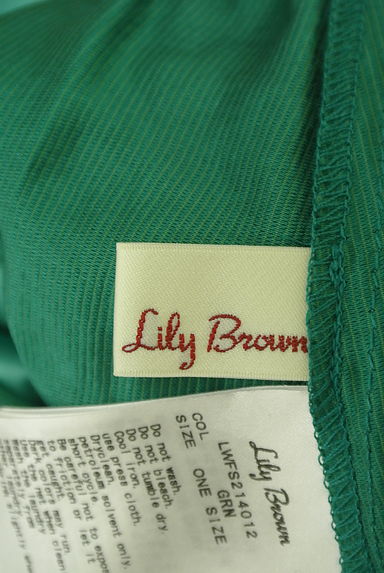 Lily Brown（リリーブラウン）の古着「アシメティアードロングスカート（ロングスカート・マキシスカート）」大画像６へ