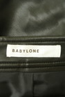 BABYLONE（バビロン）の古着「商品番号：PR10304789」-6