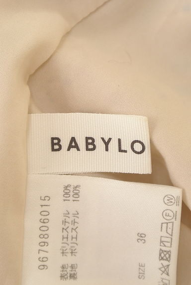 BABYLONE（バビロン）の古着「ブーケ柄フレアロングスカート（ロングスカート・マキシスカート）」大画像６へ