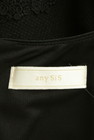 anySiS（エニィスィス）の古着「商品番号：PR10304801」-6