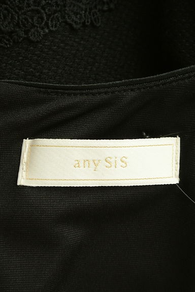 anySiS（エニィスィス）の古着「刺繍レースウエスト切替膝丈ワンピース（ワンピース・チュニック）」大画像６へ