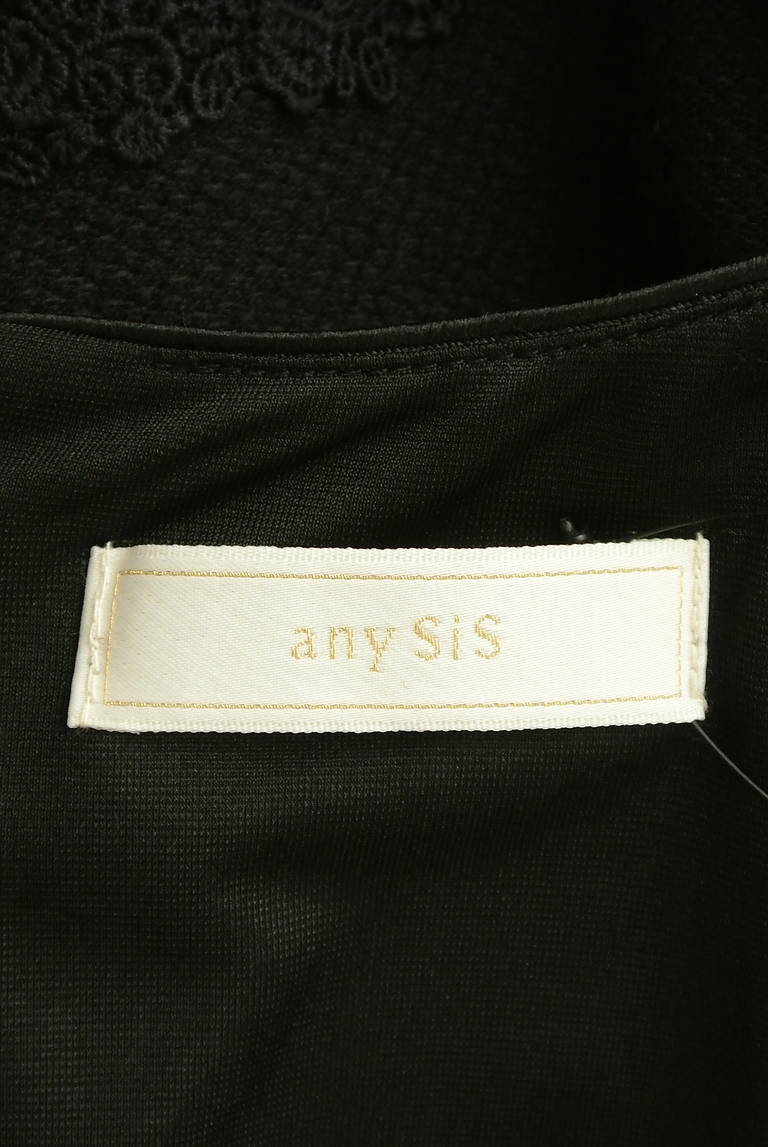anySiS（エニィスィス）の古着「商品番号：PR10304801」-大画像6